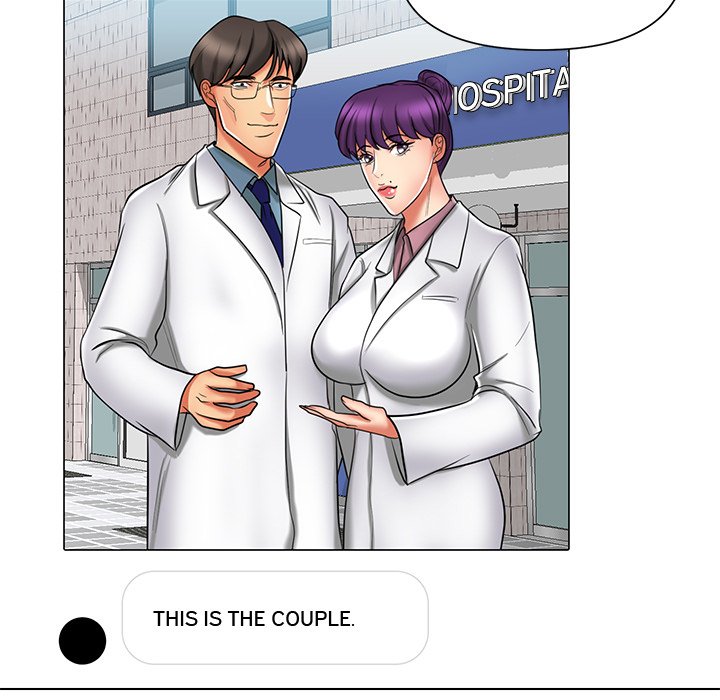 Sneaky Deal Chapter 12 Page 77