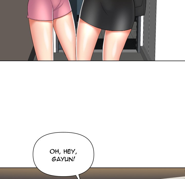 Sneaky Deal Chapter 12 Page 86