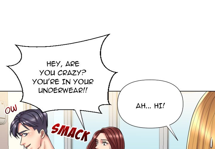 Sneaky Deal Chapter 13 Page 3