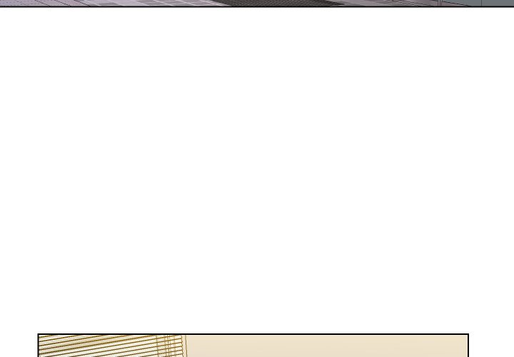 Sneaky Deal Chapter 14 Page 4