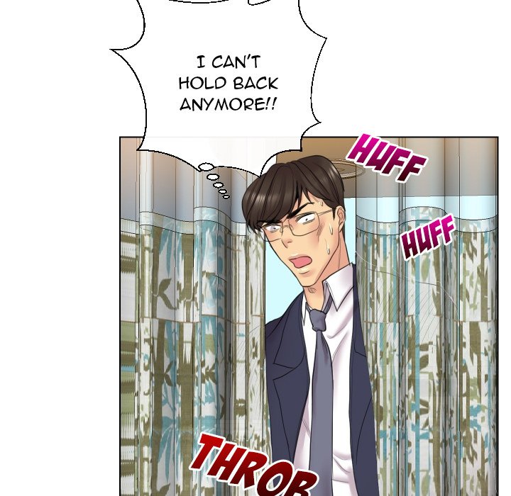 Sneaky Deal Chapter 15 Page 43