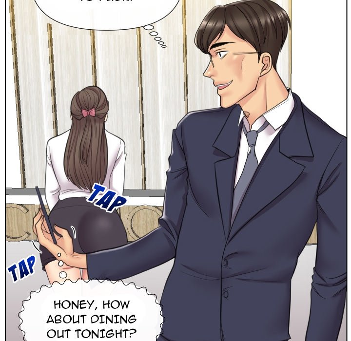 Sneaky Deal Chapter 15 Page 6