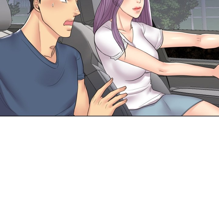 Sneaky Deal Chapter 15 Page 79