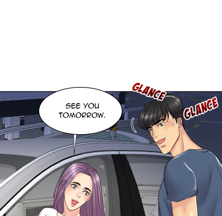 Sneaky Deal Chapter 15 Page 82