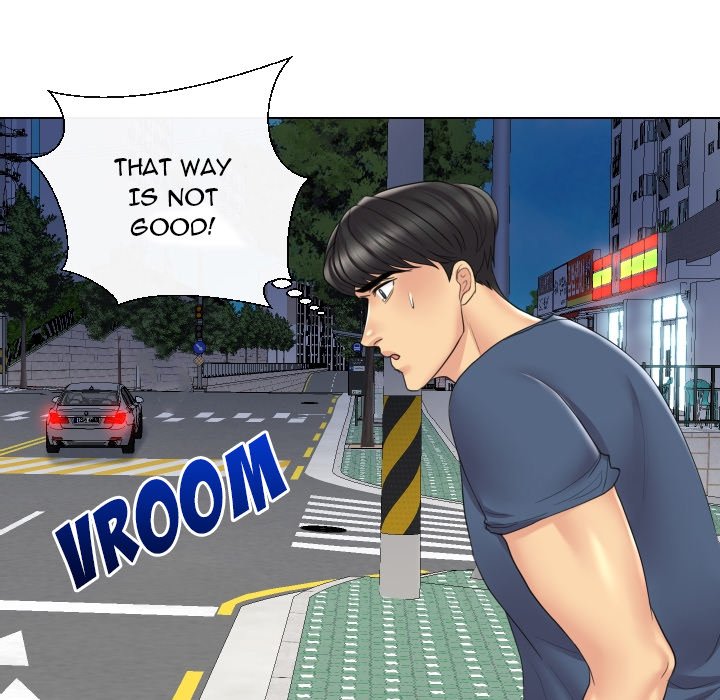 Sneaky Deal Chapter 15 Page 84