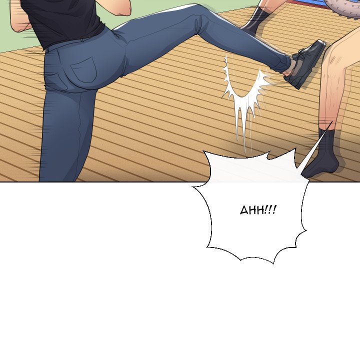 Sneaky Deal Chapter 16 Page 44