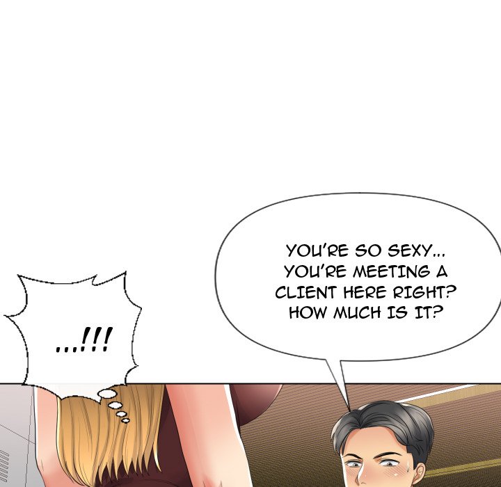 Sneaky Deal Chapter 17 Page 39