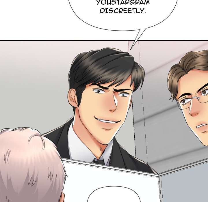 Sneaky Deal Chapter 17 Page 72