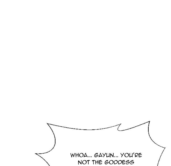 Sneaky Deal Chapter 18 Page 5