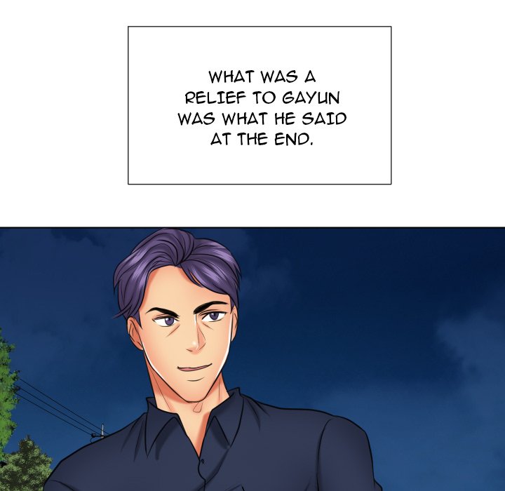 Sneaky Deal Chapter 20 Page 149