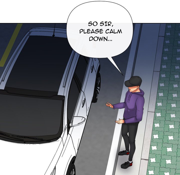 Sneaky Deal Chapter 20 Page 15