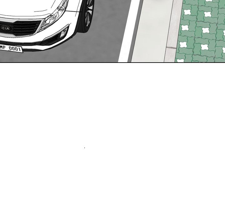 Sneaky Deal Chapter 20 Page 16