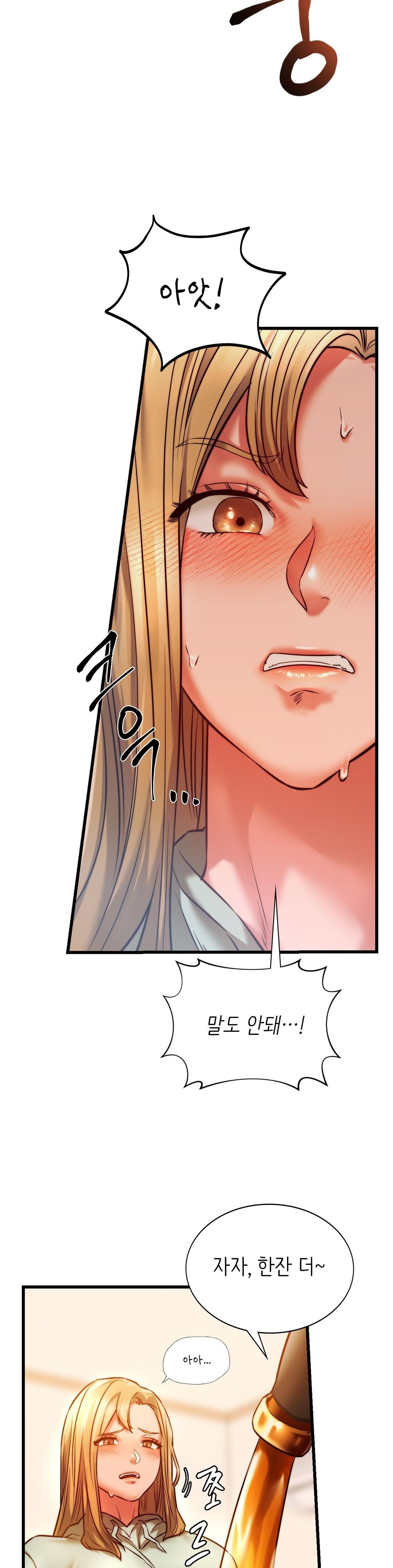 Condisciple Raw Chapter 10 Page 37