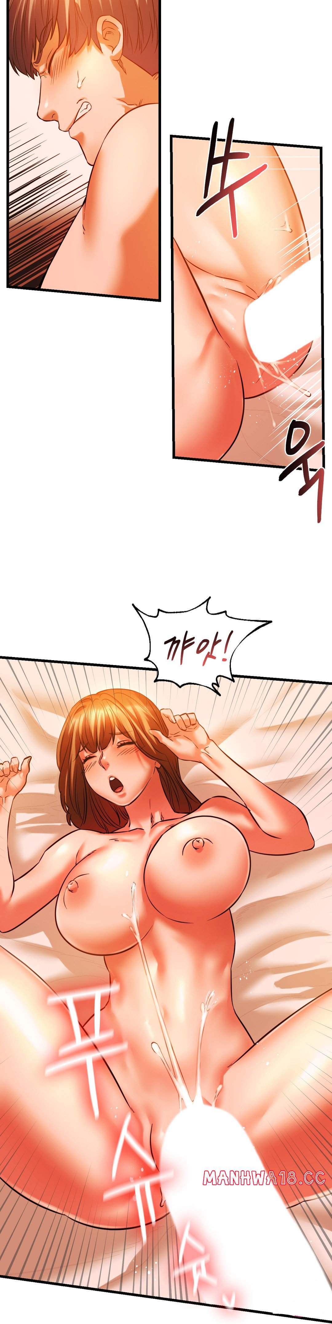 Condisciple Raw Chapter 13 Page 28