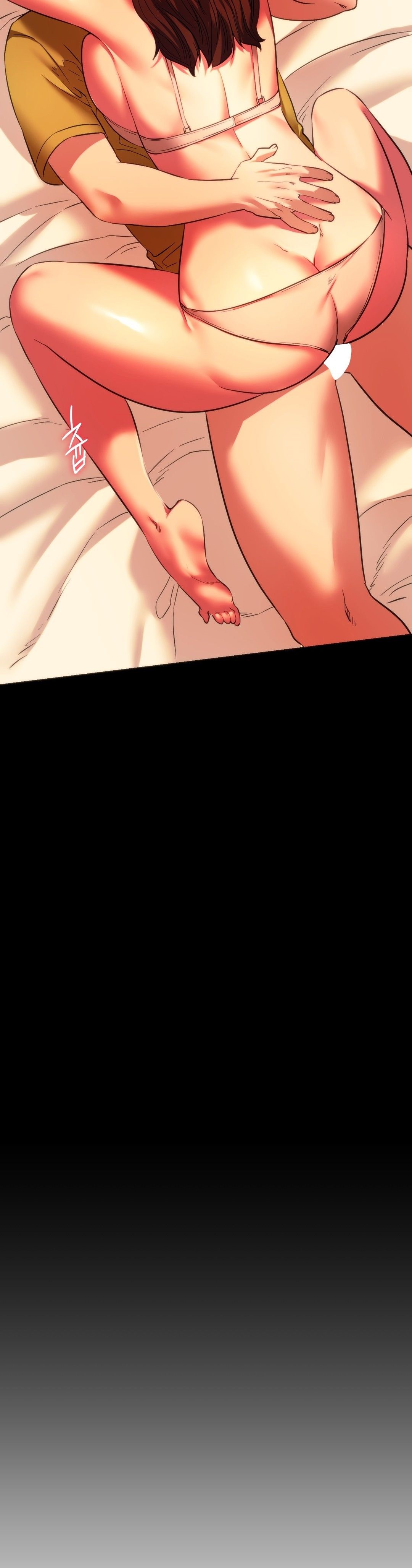 Condisciple Raw Chapter 19 Page 31