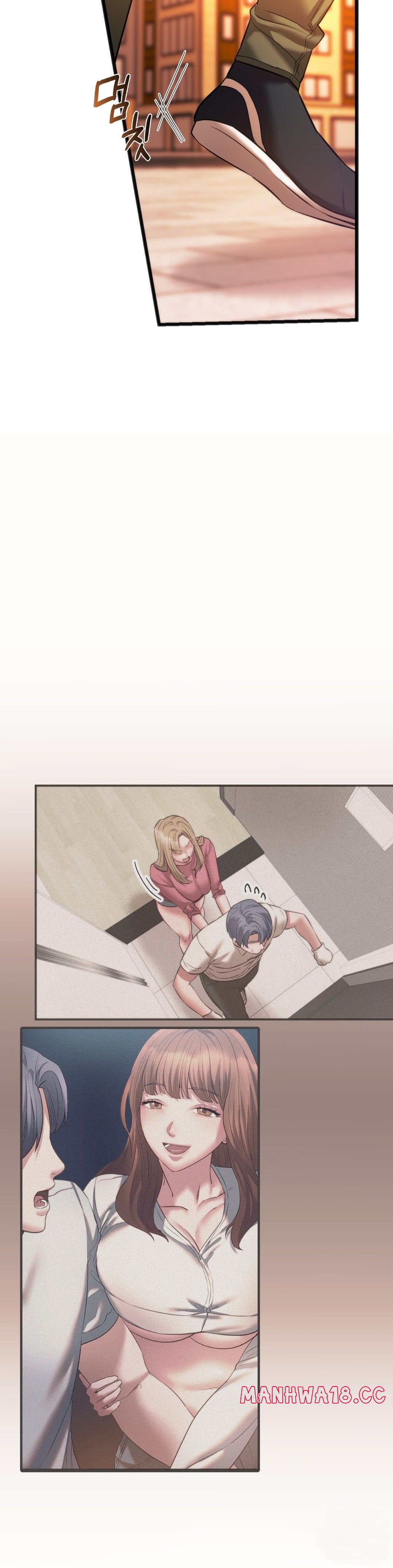 Condisciple Raw Chapter 20 Page 4