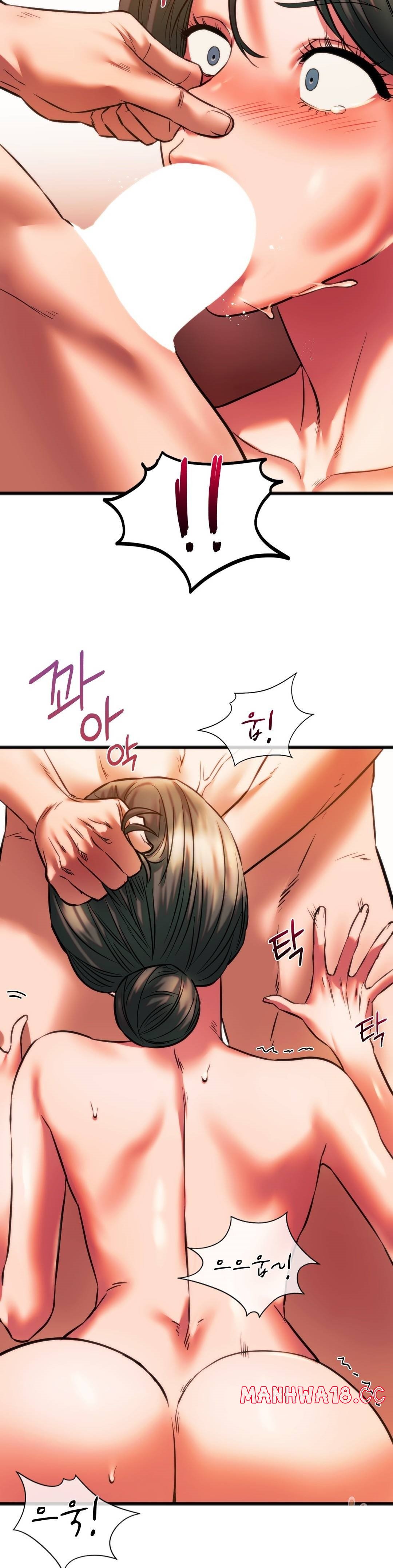 Condisciple Raw Chapter 22 Page 31