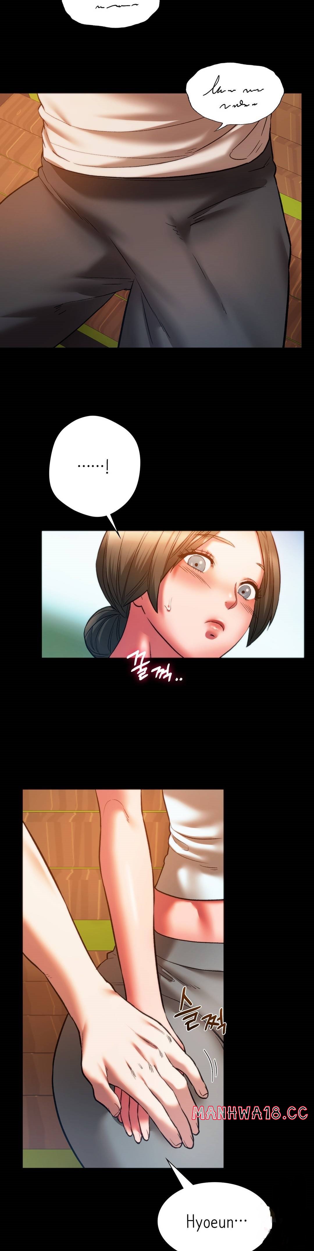 Condisciple Raw Chapter 23 Page 20