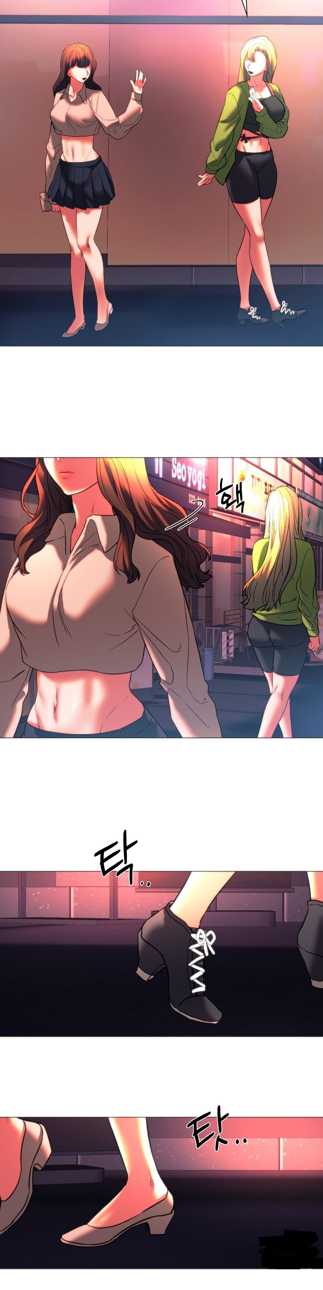Condisciple Raw Chapter 24 Page 42