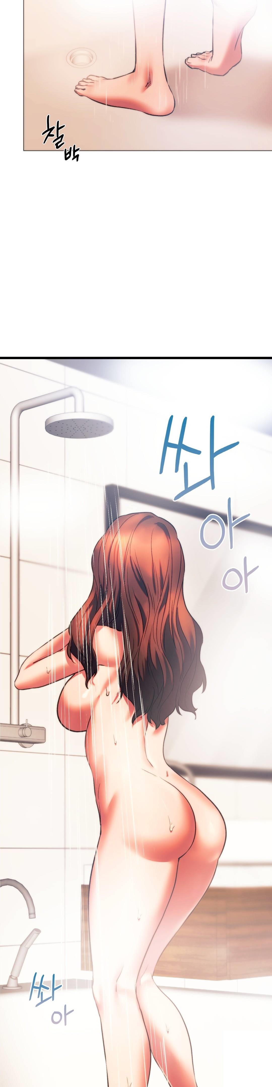 Condisciple Raw Chapter 25 Page 38