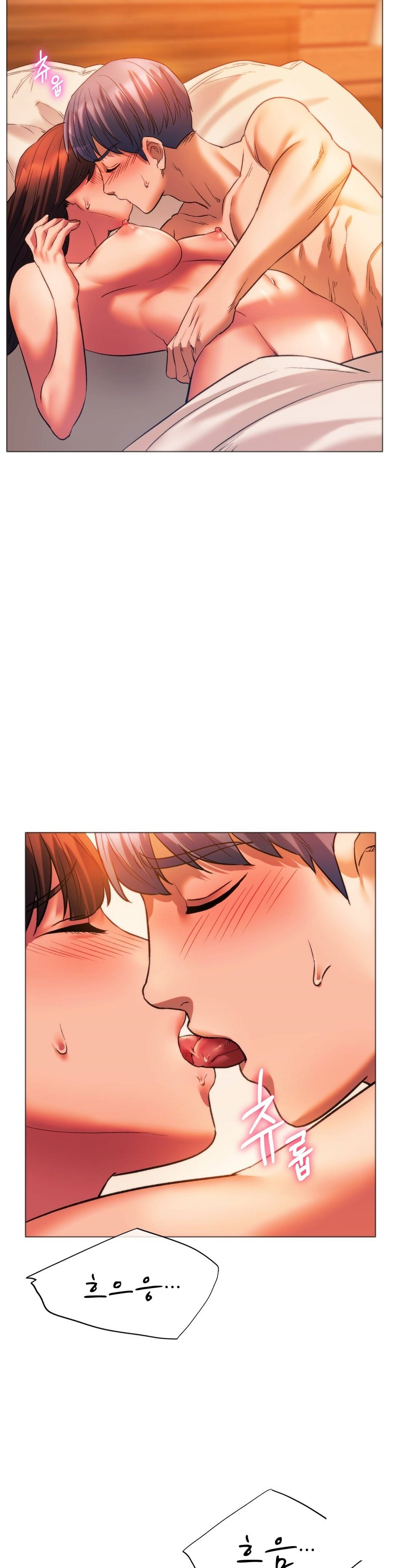 Condisciple Raw Chapter 26 Page 18