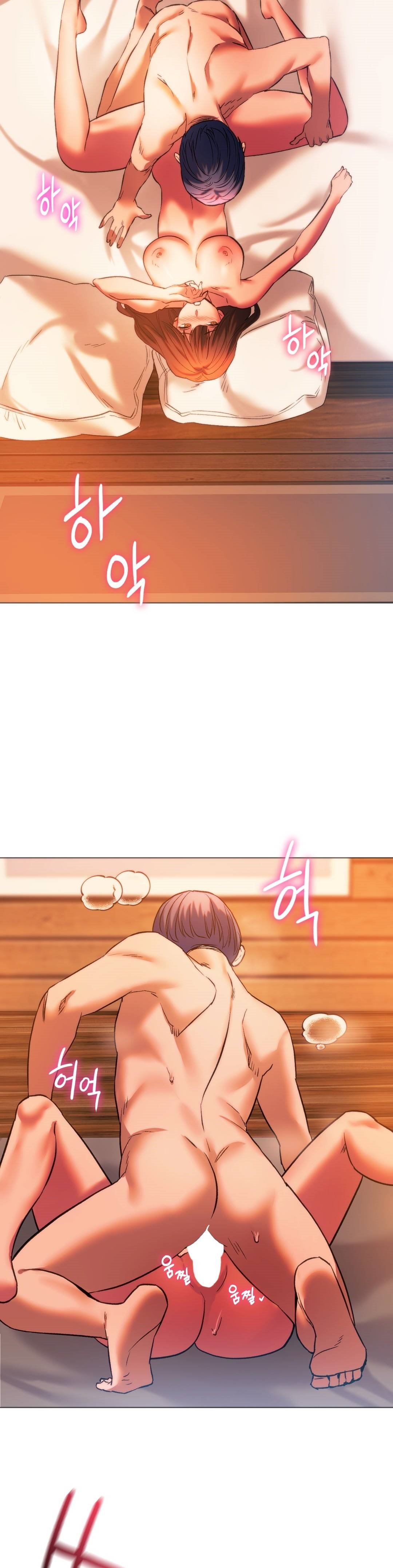 Condisciple Raw Chapter 26 Page 27