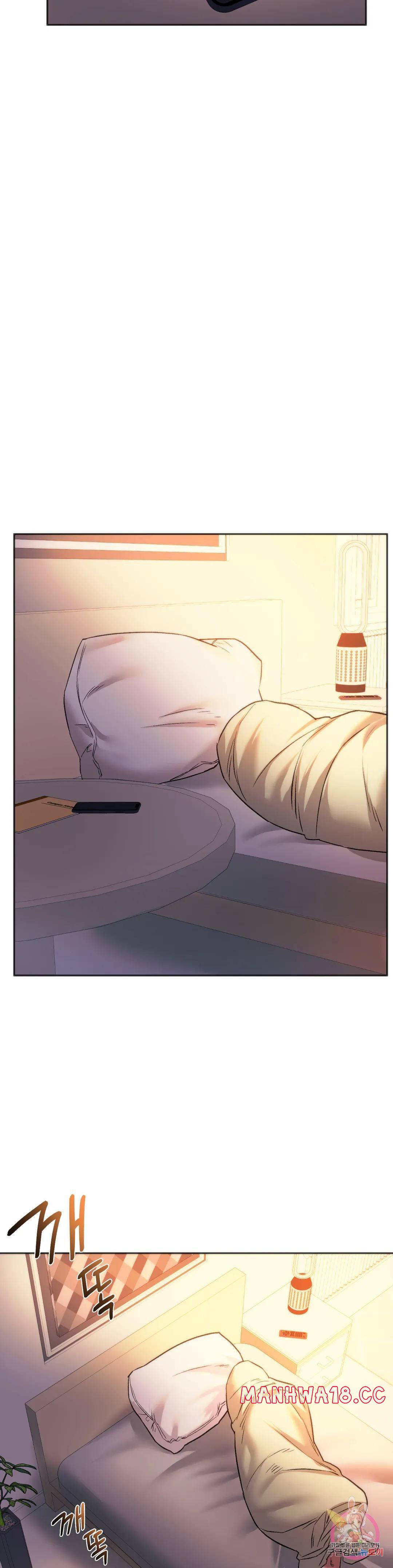 Condisciple Raw Chapter 27 Page 28