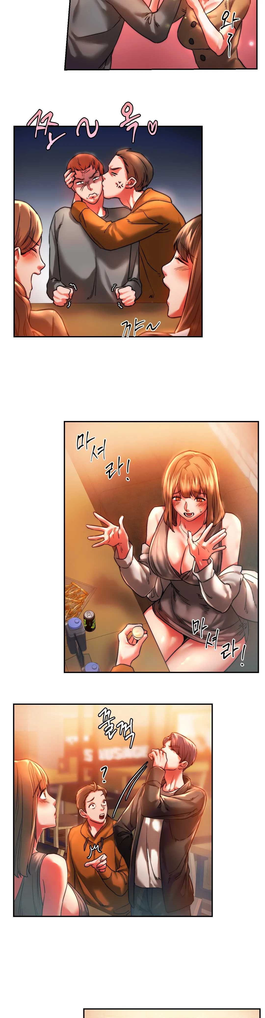 Condisciple Raw Chapter 3 Page 26