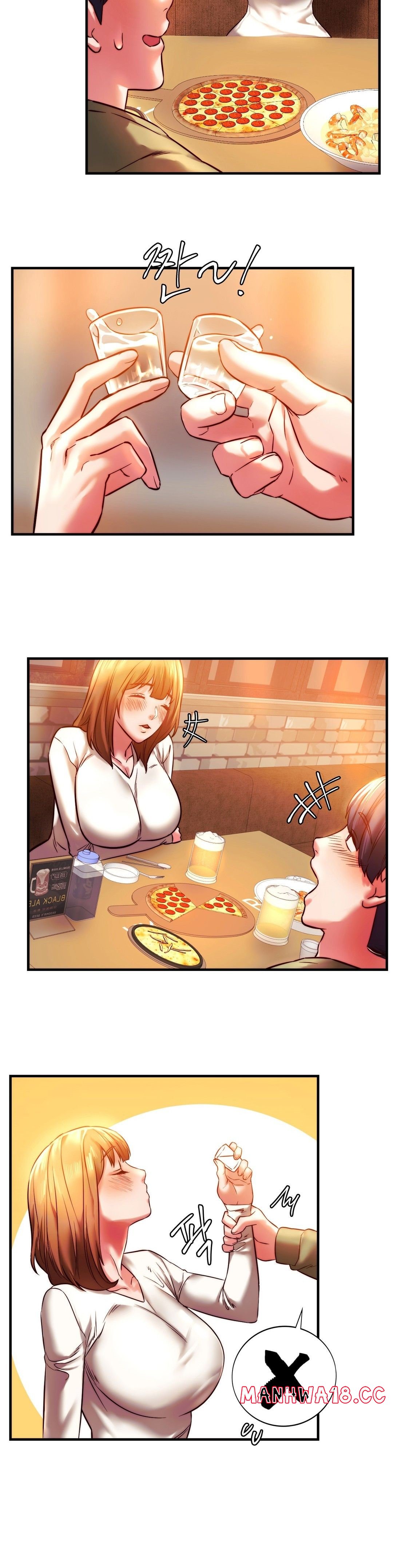 Condisciple Raw Chapter 6 Page 34