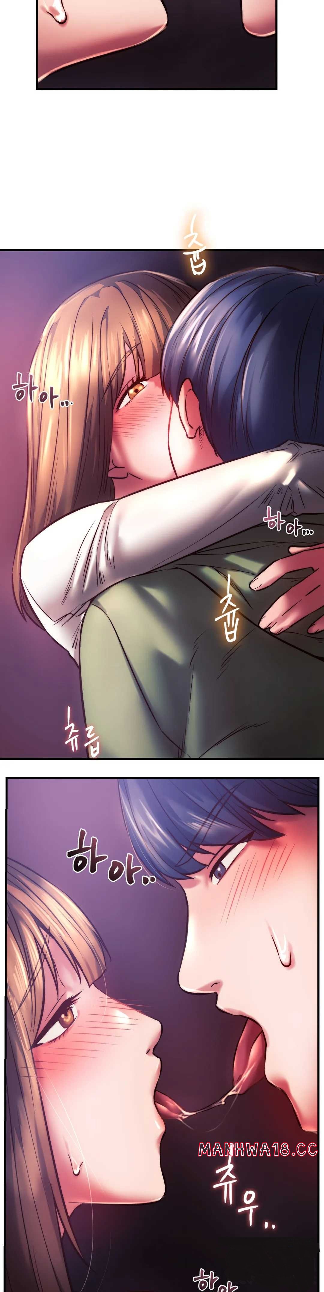 Condisciple Raw Chapter 7 Page 39