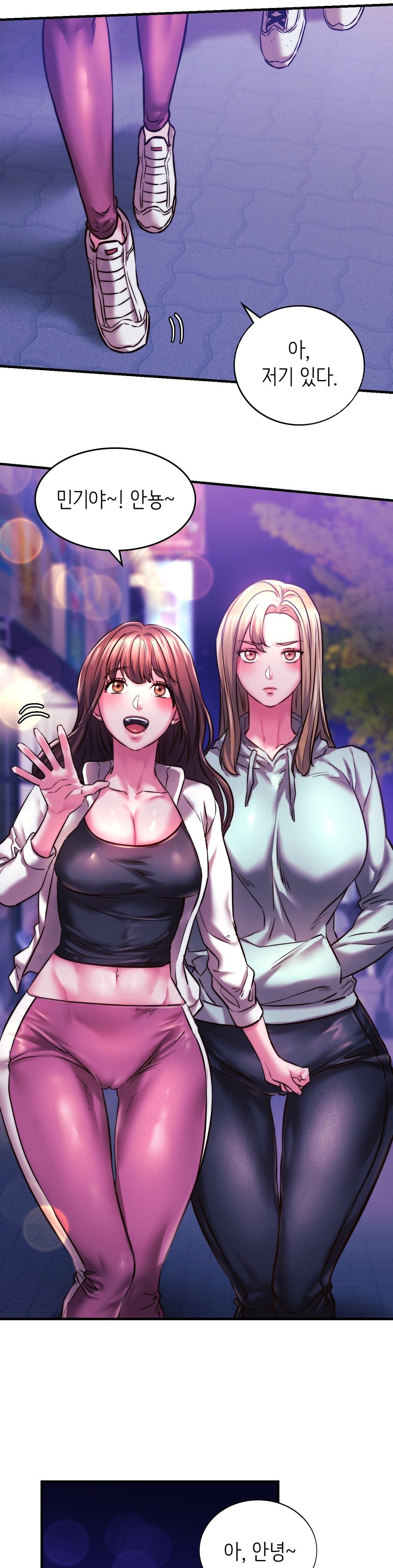 Condisciple Raw Chapter 9 Page 33