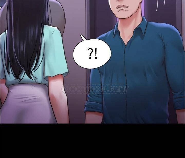 Everything Is Agreed Raw Chapter 100 Page 20