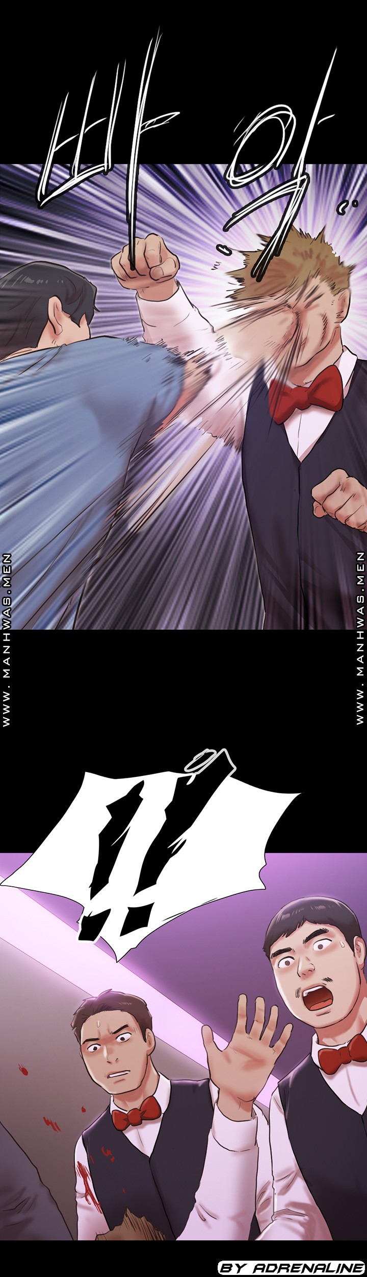 Everything Is Agreed Raw Chapter 103 Page 34