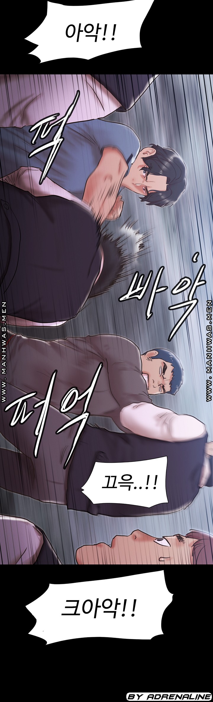 Everything Is Agreed Raw Chapter 103 Page 36