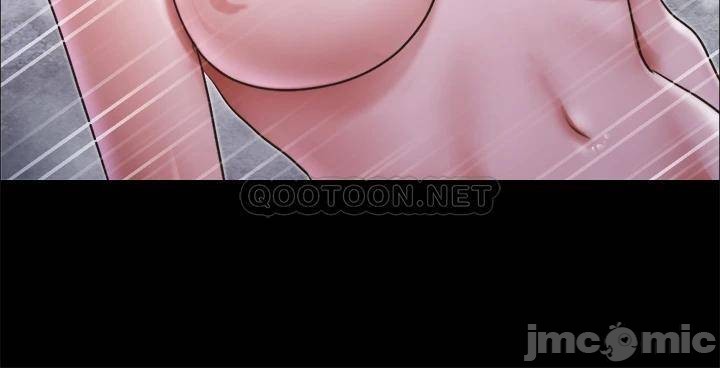 Everything Is Agreed Raw Chapter 104 Page 26