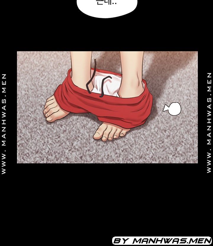 Everything Is Agreed Raw Chapter 117 Page 24