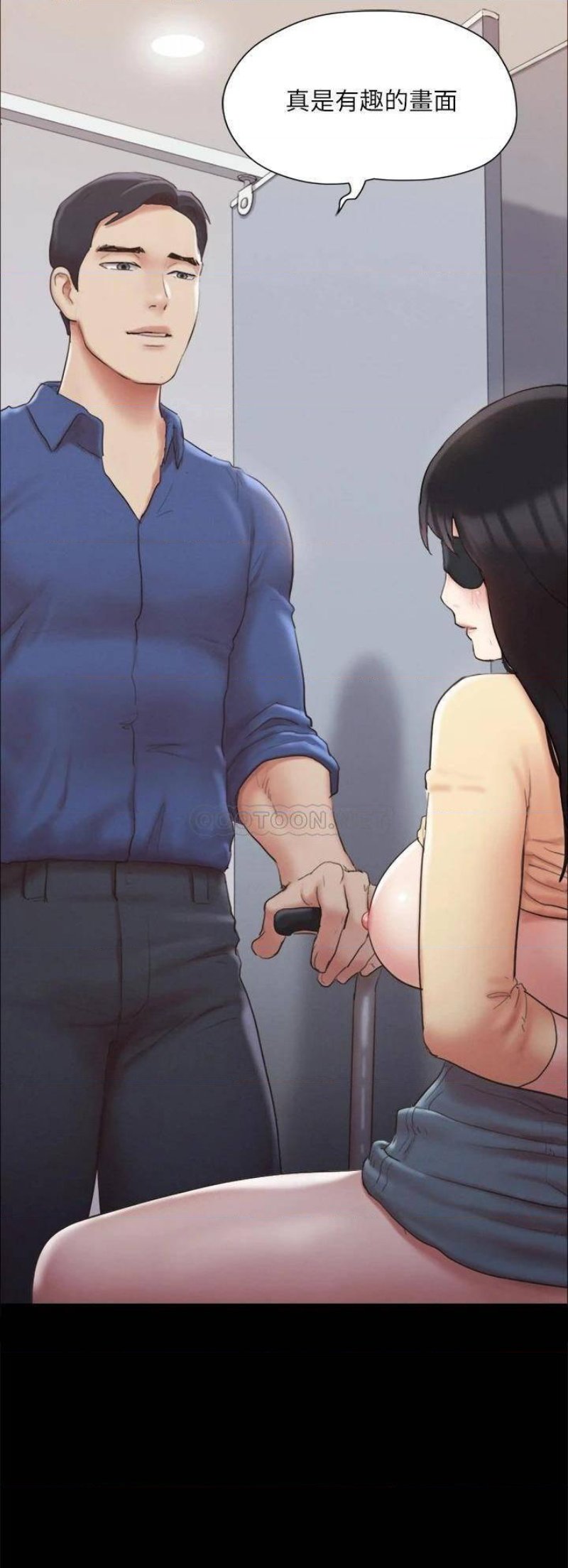 Everything Is Agreed Raw Chapter 128 Page 3