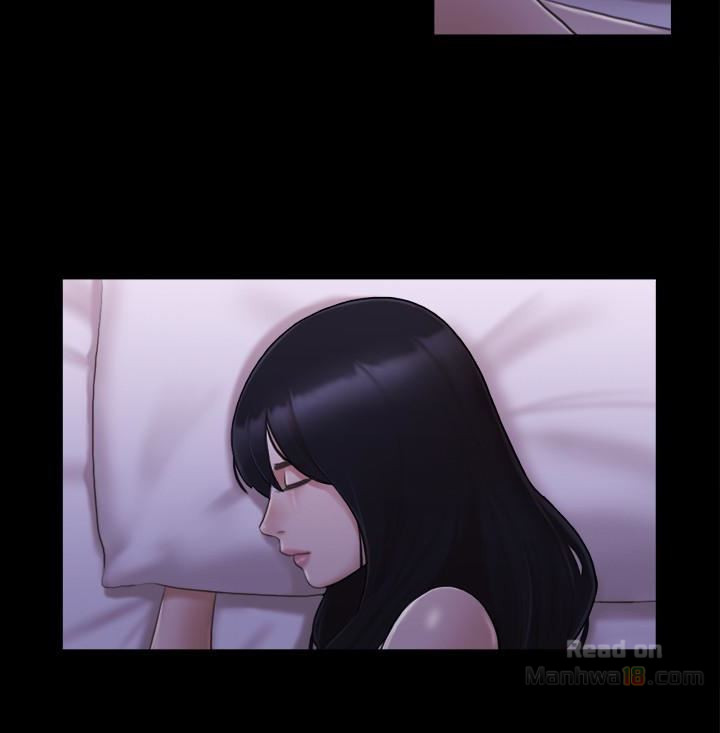 Everything Is Agreed Raw Chapter 19 Page 16