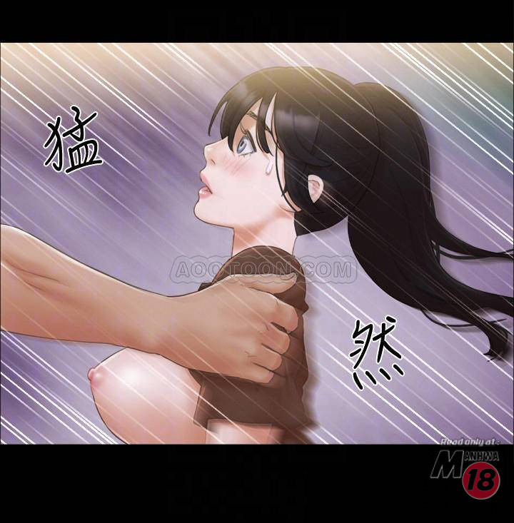 Everything Is Agreed Raw Chapter 34 Page 8