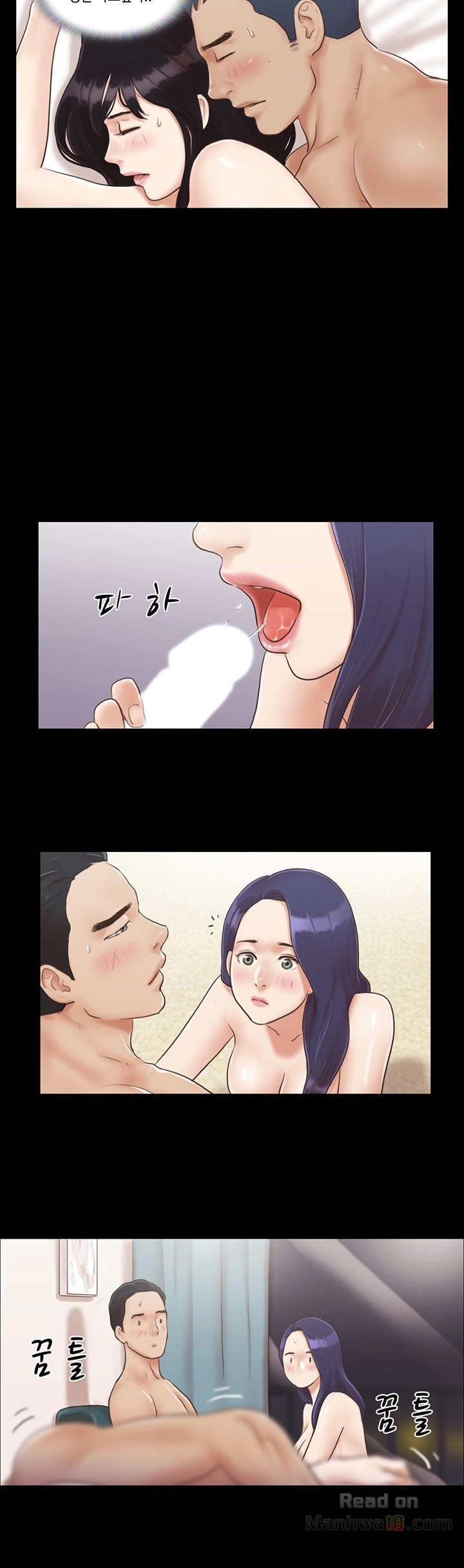 Everything Is Agreed Raw Chapter 7 Page 8