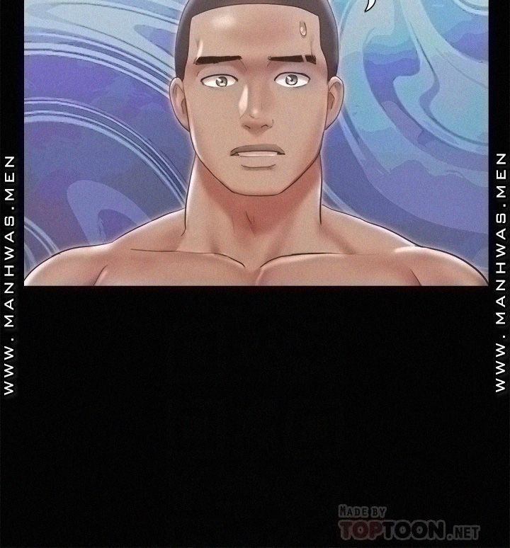 Everything Is Agreed Raw Chapter 93 Page 4