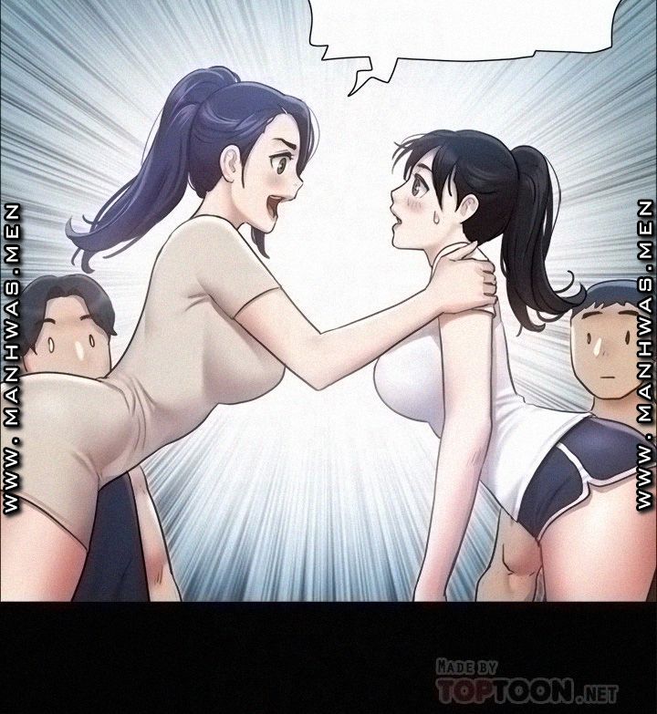 Everything Is Agreed Raw Chapter 97 Page 14