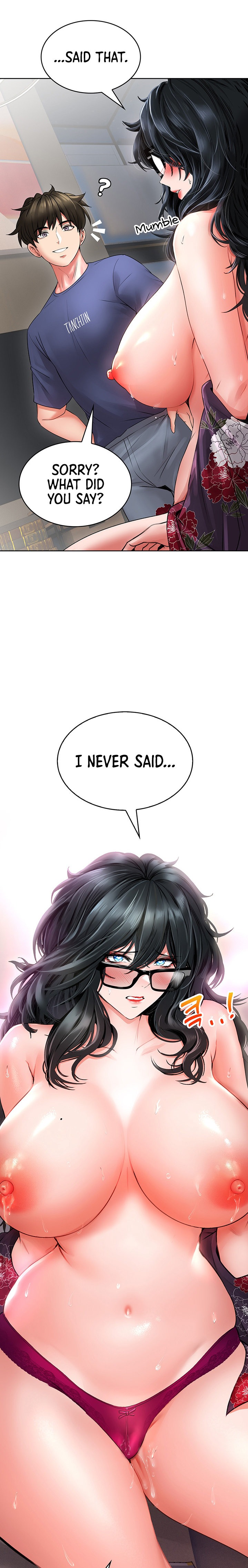 Not Safe for Work ♡ Chapter 10 Page 16