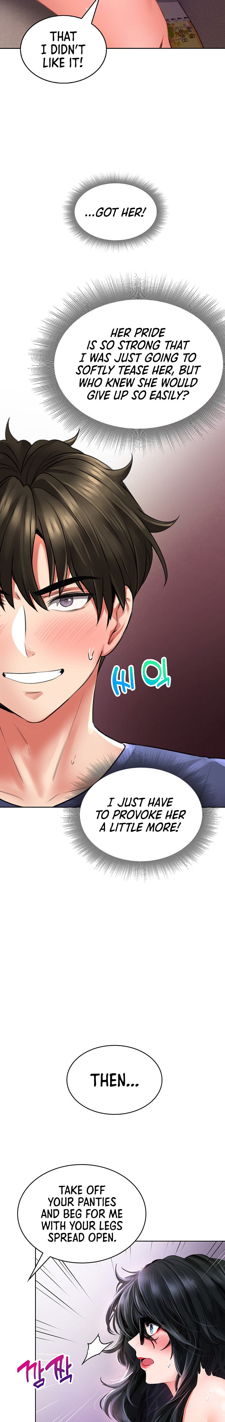 Not Safe for Work ♡ Chapter 10 Page 17
