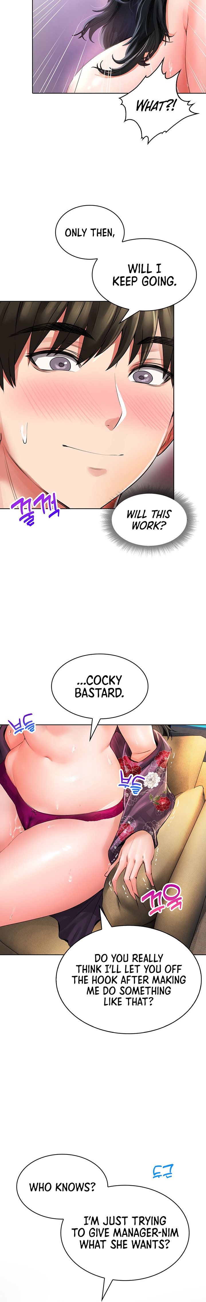 Not Safe for Work ♡ Chapter 10 Page 18