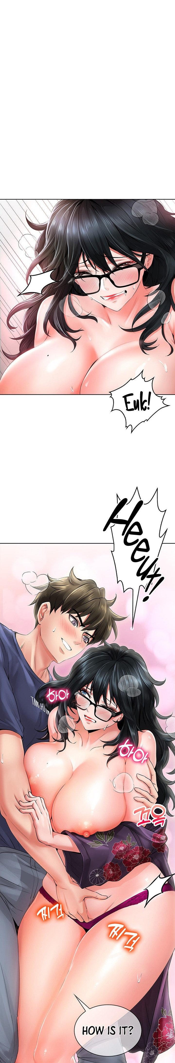 Not Safe for Work ♡ Chapter 10 Page 5