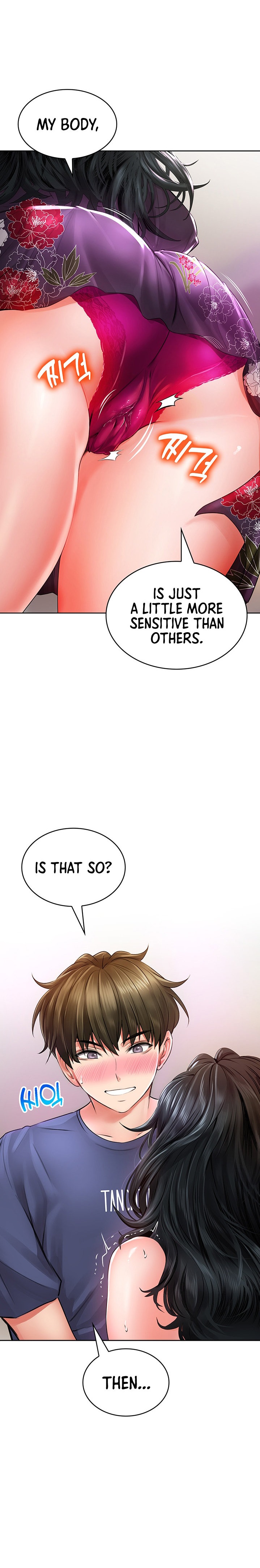 Not Safe for Work ♡ Chapter 10 Page 9