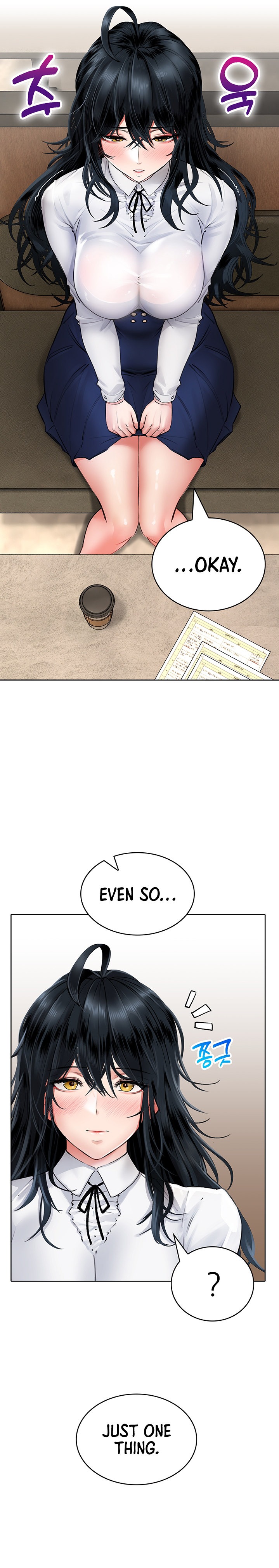Not Safe for Work ♡ Chapter 11 Page 18