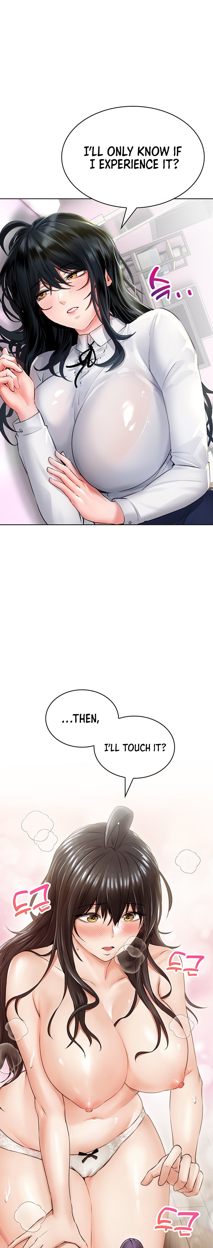 Not Safe for Work ♡ Chapter 11 Page 22