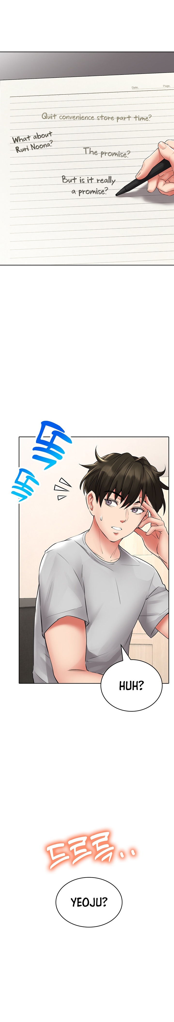 Not Safe for Work ♡ Chapter 11 Page 30